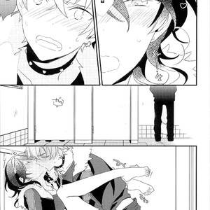 [tomako] inunoesa – Ensemble Stars! [kr] – Gay Manga sex 16