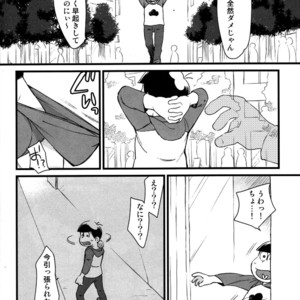 [Matcha] Ai ni kita otoko – Osomatsu-san dj [JP] – Gay Manga sex 5