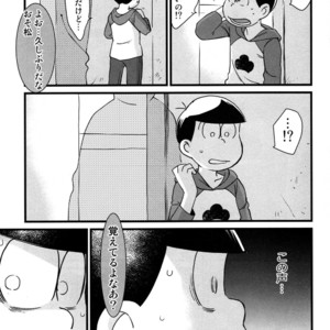 [Matcha] Ai ni kita otoko – Osomatsu-san dj [JP] – Gay Manga sex 6