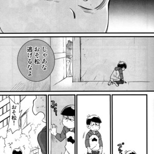 [Matcha] Ai ni kita otoko – Osomatsu-san dj [JP] – Gay Manga sex 14