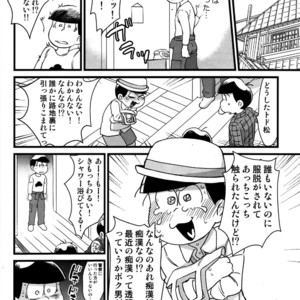 [Matcha] Ai ni kita otoko – Osomatsu-san dj [JP] – Gay Manga sex 19