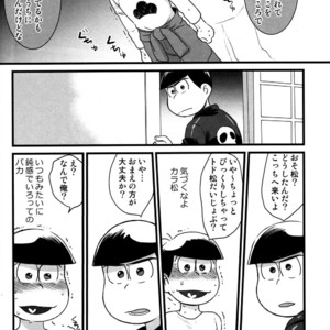 [Matcha] Ai ni kita otoko – Osomatsu-san dj [JP] – Gay Manga sex 21