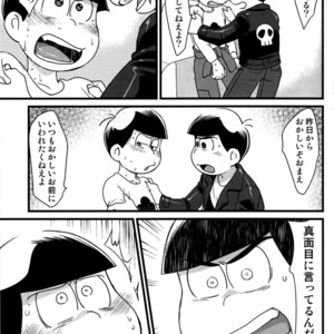 [Matcha] Ai ni kita otoko – Osomatsu-san dj [JP] – Gay Manga sex 24