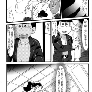 [Matcha] Ai ni kita otoko – Osomatsu-san dj [JP] – Gay Manga sex 26