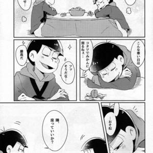 [Osamu] Kotatsu de Mikan – Osomatsu-san dj [JP] – Gay Manga sex 4