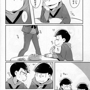 [Osamu] Kotatsu de Mikan – Osomatsu-san dj [JP] – Gay Manga sex 5