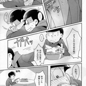 [Osamu] Kotatsu de Mikan – Osomatsu-san dj [JP] – Gay Manga sex 10
