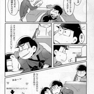[Osamu] Kotatsu de Mikan – Osomatsu-san dj [JP] – Gay Manga sex 13