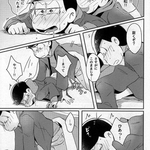 [Osamu] Kotatsu de Mikan – Osomatsu-san dj [JP] – Gay Manga sex 16