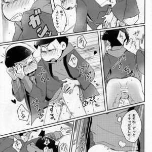 [Osamu] Kotatsu de Mikan – Osomatsu-san dj [JP] – Gay Manga sex 18