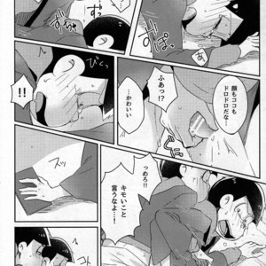 [Osamu] Kotatsu de Mikan – Osomatsu-san dj [JP] – Gay Manga sex 19