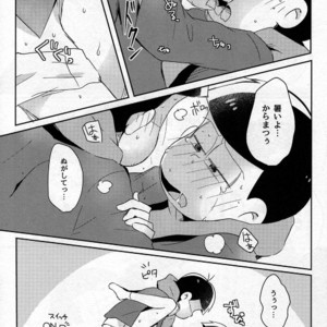 [Osamu] Kotatsu de Mikan – Osomatsu-san dj [JP] – Gay Manga sex 22
