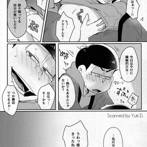 [Osamu] Kotatsu de Mikan – Osomatsu-san dj [JP] – Gay Manga sex 23