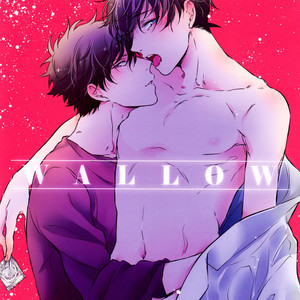 Gay Manga - [Fujiokanii (No.025)] WALLOW – Detective Conan dj [Eng] – Gay Manga