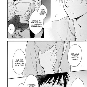 [FURUYA Nagisa] Kimi to natsu no naka (c.1) [Portuguese] – Gay Manga sex 24