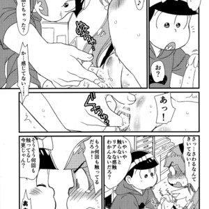[Matcha] Mangaka to Mahou Shoujo 0.5 – Osomatsu-san dj [JP] – Gay Manga sex 6