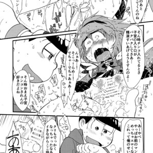 [Matcha] Mangaka to Mahou Shoujo 0.5 – Osomatsu-san dj [JP] – Gay Manga sex 10