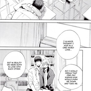[Uncomura] A reipu shite – Kuroko no Basuke dj [Eng] – Gay Manga sex 31