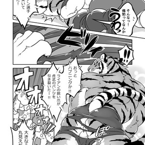[Tfws (Kirin)] Gungun Protein [JP] – Gay Manga sex 23