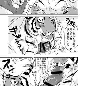 [Tfws (Kirin)] Gungun Protein [JP] – Gay Manga sex 40