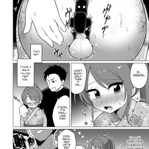 [Urakuso] Omatsuri Date wa Shigekiteki [Eng] – Gay Manga sex 2