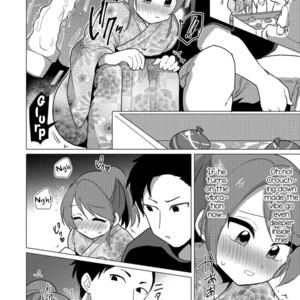 [Urakuso] Omatsuri Date wa Shigekiteki [Eng] – Gay Manga sex 4