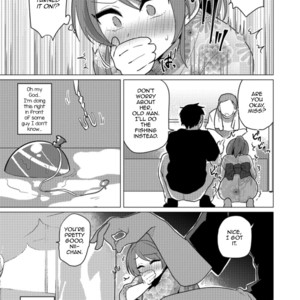 [Urakuso] Omatsuri Date wa Shigekiteki [Eng] – Gay Manga sex 5