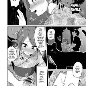 [Urakuso] Omatsuri Date wa Shigekiteki [Eng] – Gay Manga sex 12