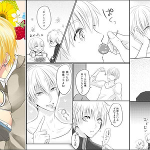 [SevenDrops] Kuroko no Basuke dj – Chimikuro! [cn] – Gay Manga sex 32