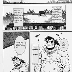 [Jamboree! (jin)] Otona no Kagaku ~Shouchuu no Dekiru made~ [Eng] – Gay Manga sex 3