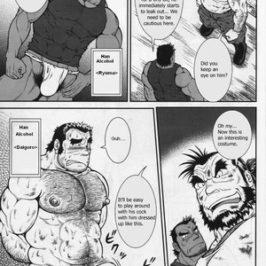 [Jamboree! (jin)] Otona no Kagaku ~Shouchuu no Dekiru made~ [Eng] – Gay Manga sex 4