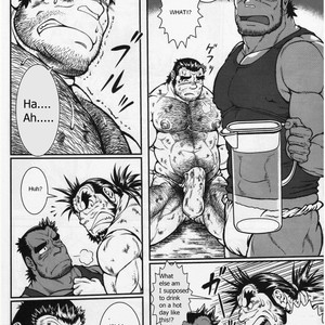 [Jamboree! (jin)] Otona no Kagaku ~Shouchuu no Dekiru made~ [Eng] – Gay Manga sex 11