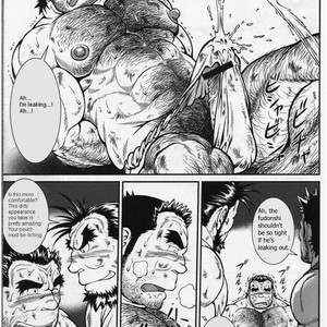 [Jamboree! (jin)] Otona no Kagaku ~Shouchuu no Dekiru made~ [Eng] – Gay Manga sex 12