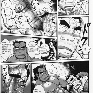 [Jamboree! (jin)] Otona no Kagaku ~Shouchuu no Dekiru made~ [Eng] – Gay Manga sex 22