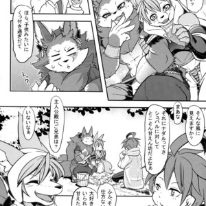 [Mercuro Chrome (Risuou)] Watashi no Aniue-sama [JP] – Gay Manga sex 6