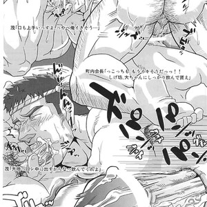 [AG (Ai Samurai)] Summer festival Koshien juice bukkake! [JP] – Gay Manga sex 8