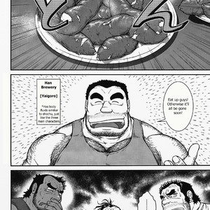 [Jamboree! (jin)] Otona no Kagaku ~Shouchuu no Dekiru made~ 2 [Eng] – Gay Manga sex 5