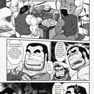[Jamboree! (jin)] Otona no Kagaku ~Shouchuu no Dekiru made~ 2 [Eng] – Gay Manga sex 6