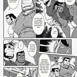 [Jamboree! (jin)] Otona no Kagaku ~Shouchuu no Dekiru made~ 2 [Eng] – Gay Manga sex 7