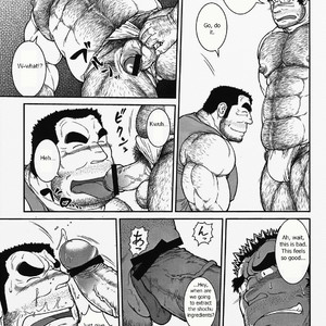[Jamboree! (jin)] Otona no Kagaku ~Shouchuu no Dekiru made~ 2 [Eng] – Gay Manga sex 8