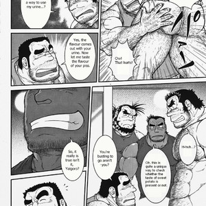 [Jamboree! (jin)] Otona no Kagaku ~Shouchuu no Dekiru made~ 2 [Eng] – Gay Manga sex 9