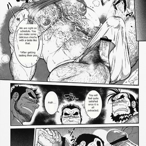 [Jamboree! (jin)] Otona no Kagaku ~Shouchuu no Dekiru made~ 2 [Eng] – Gay Manga sex 12