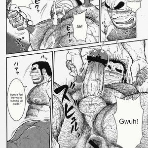 [Jamboree! (jin)] Otona no Kagaku ~Shouchuu no Dekiru made~ 2 [Eng] – Gay Manga sex 18
