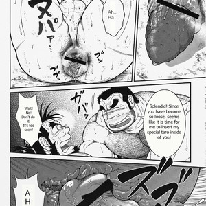 [Jamboree! (jin)] Otona no Kagaku ~Shouchuu no Dekiru made~ 2 [Eng] – Gay Manga sex 19