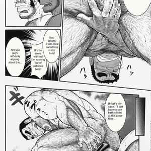 [Jamboree! (jin)] Otona no Kagaku ~Shouchuu no Dekiru made~ 2 [Eng] – Gay Manga sex 21