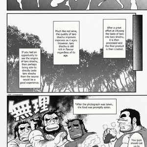 [Jamboree! (jin)] Otona no Kagaku ~Shouchuu no Dekiru made~ 2 [Eng] – Gay Manga sex 24