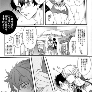 [Asanoha] Triple Rage – Fate/Grand Order dj [JP] – Gay Manga sex 6