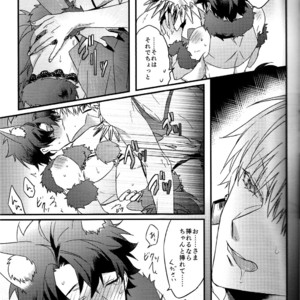 [Asanoha] Triple Rage – Fate/Grand Order dj [JP] – Gay Manga sex 16