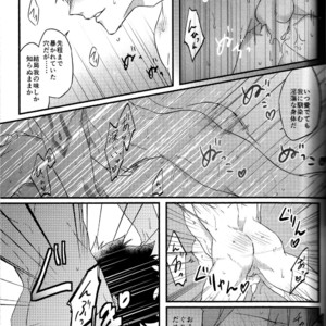 [Asanoha] Triple Rage – Fate/Grand Order dj [JP] – Gay Manga sex 24
