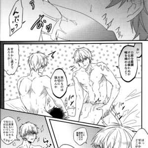 [Asanoha] Triple Rage – Fate/Grand Order dj [JP] – Gay Manga sex 25